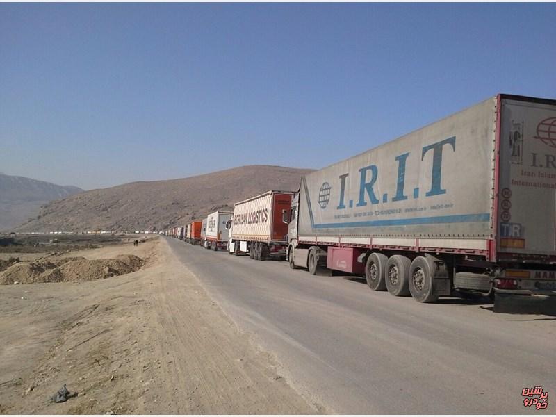 حمل ونقل کالا