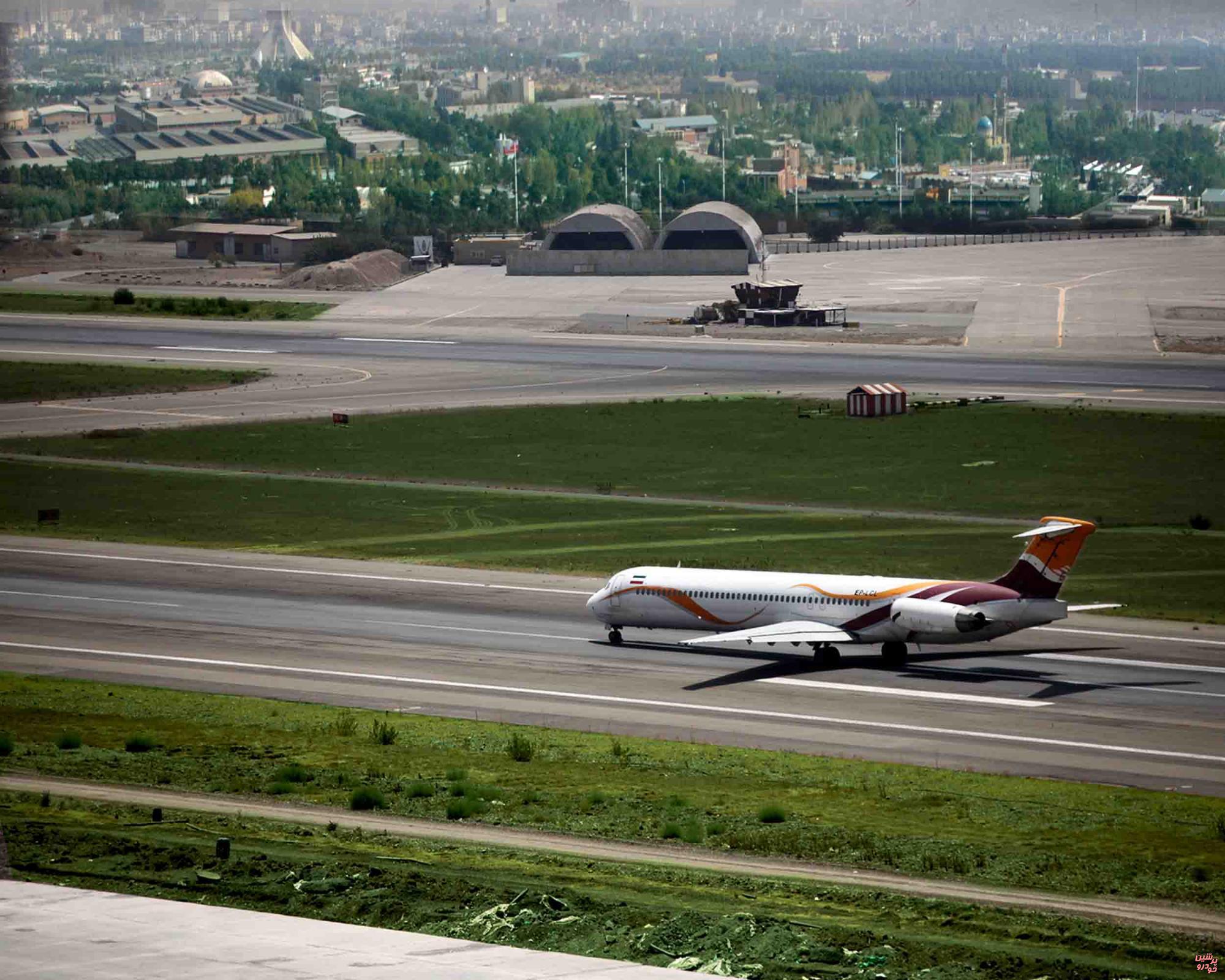 فرودگاه مهرآباد