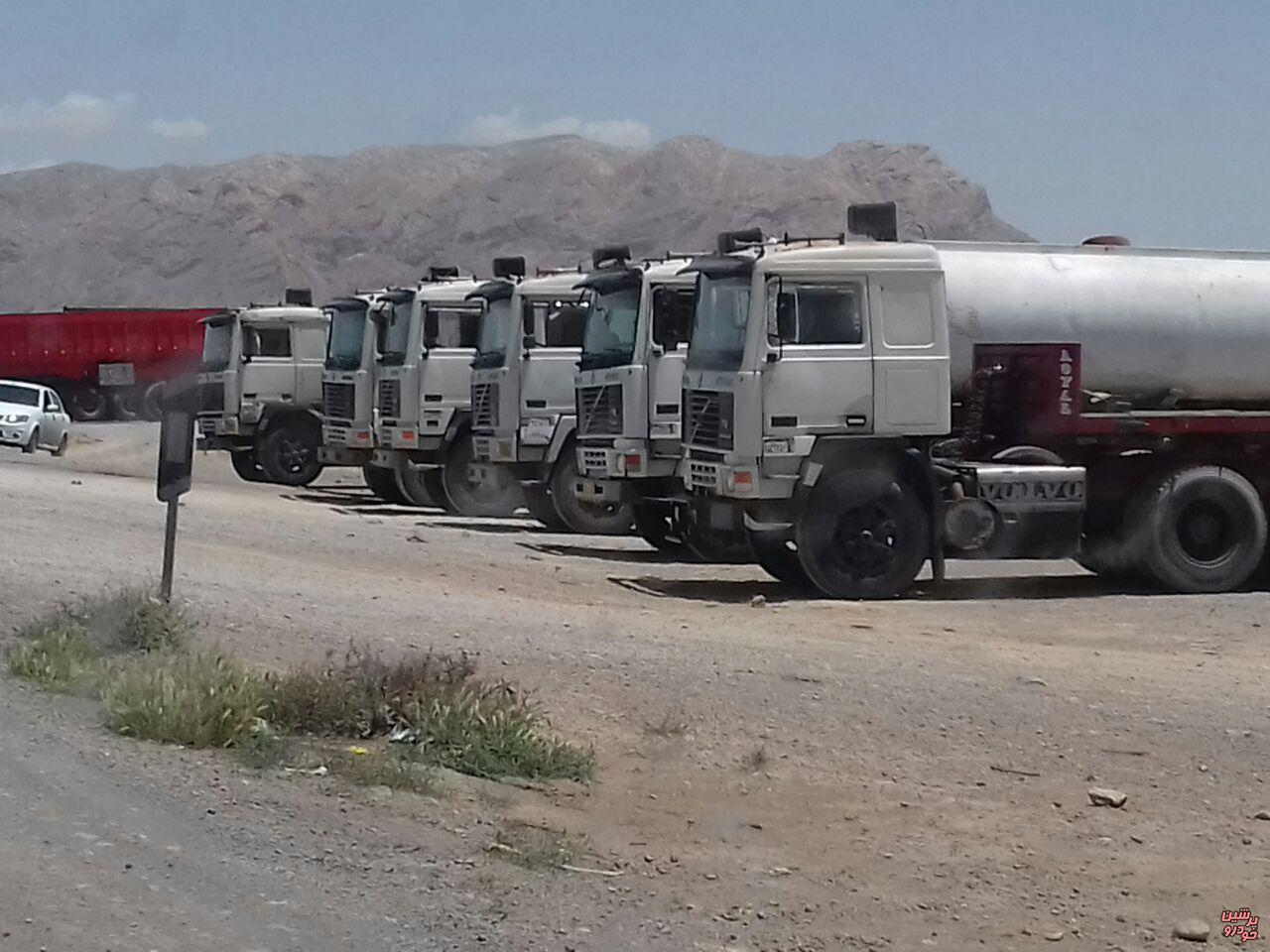 کامیونداران