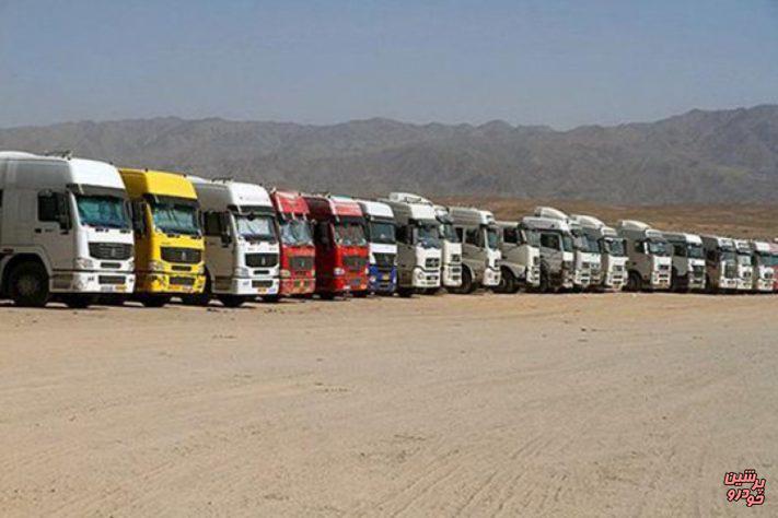 کامیونداران