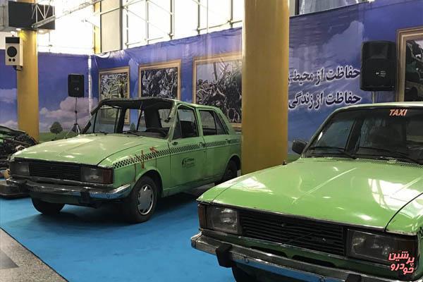 اسقاط خودرو