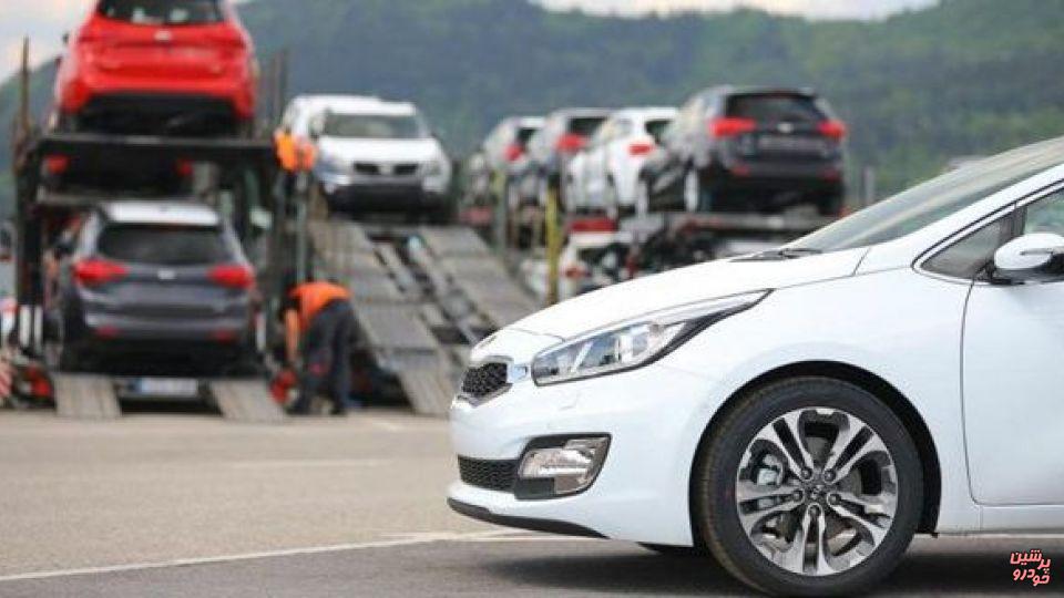 واردات خودرو