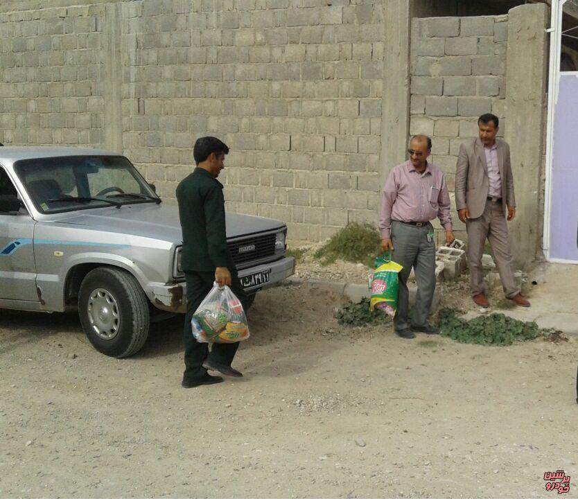 بسته معیشتی