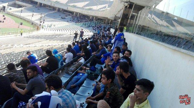 ورزشگاه آزادی