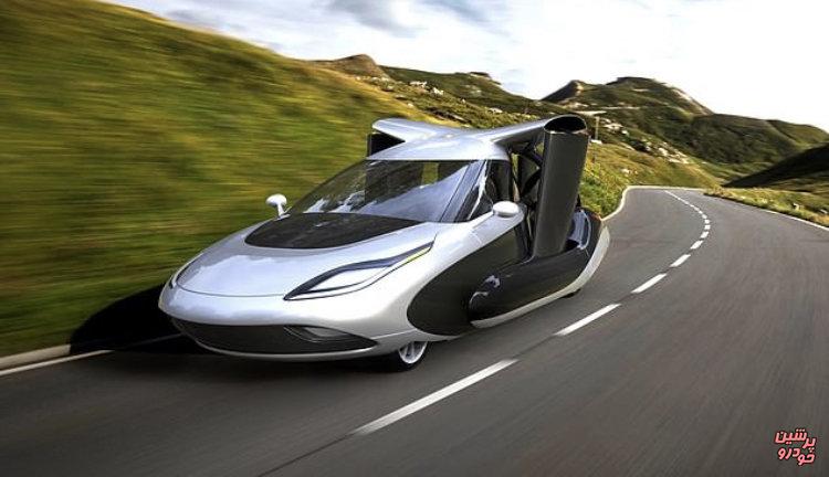 خودرو پرنده