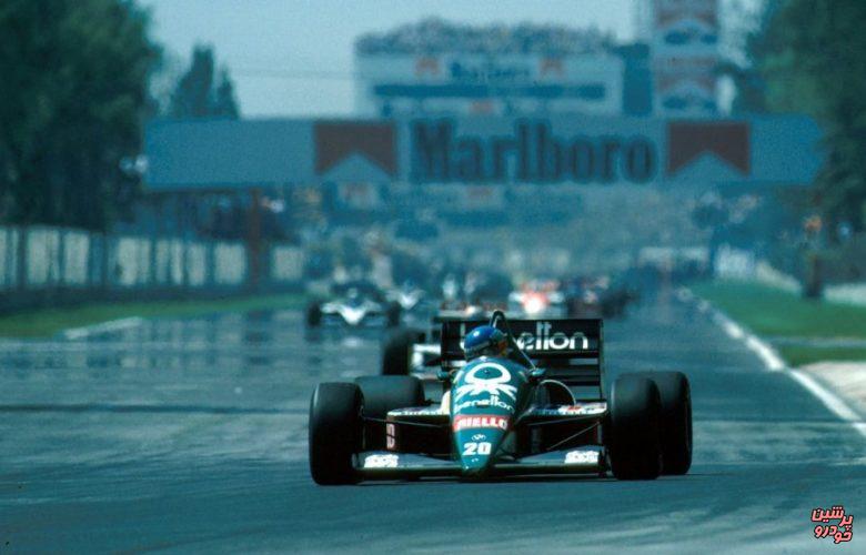 خودرومسابقات