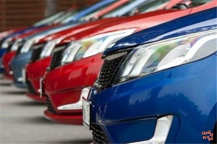 بازار خودرو