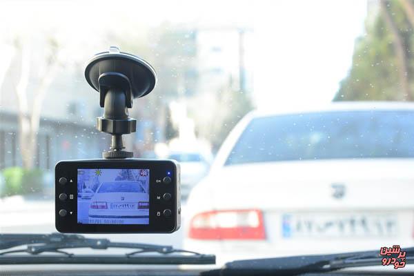 خودرو دوربین دار