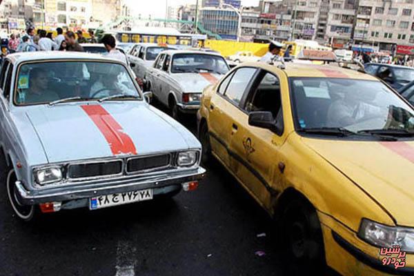 تاکسی فرسوده