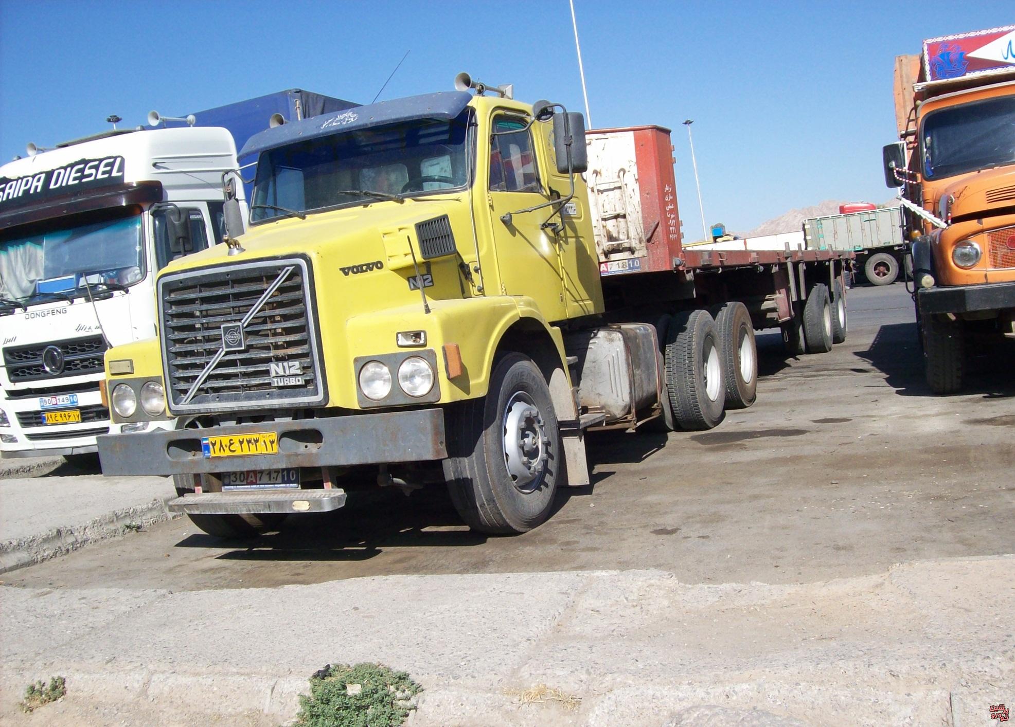 کامیونداران