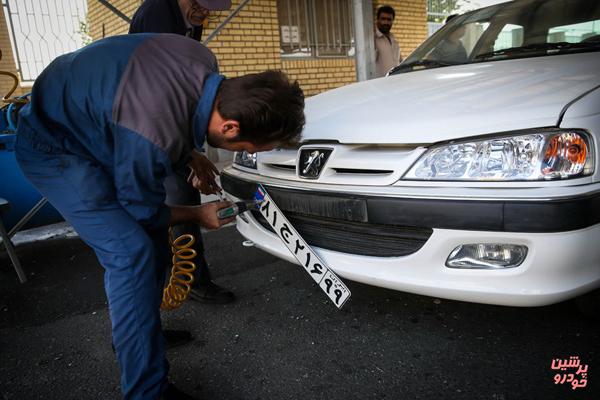 شماره گذاری خودرو