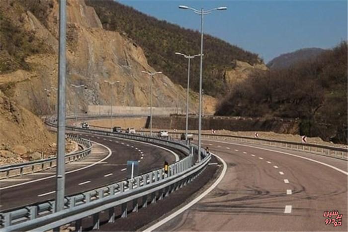 آزادراه تهران