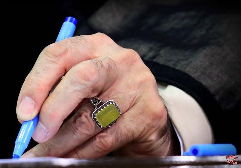 رهبر انقلاب