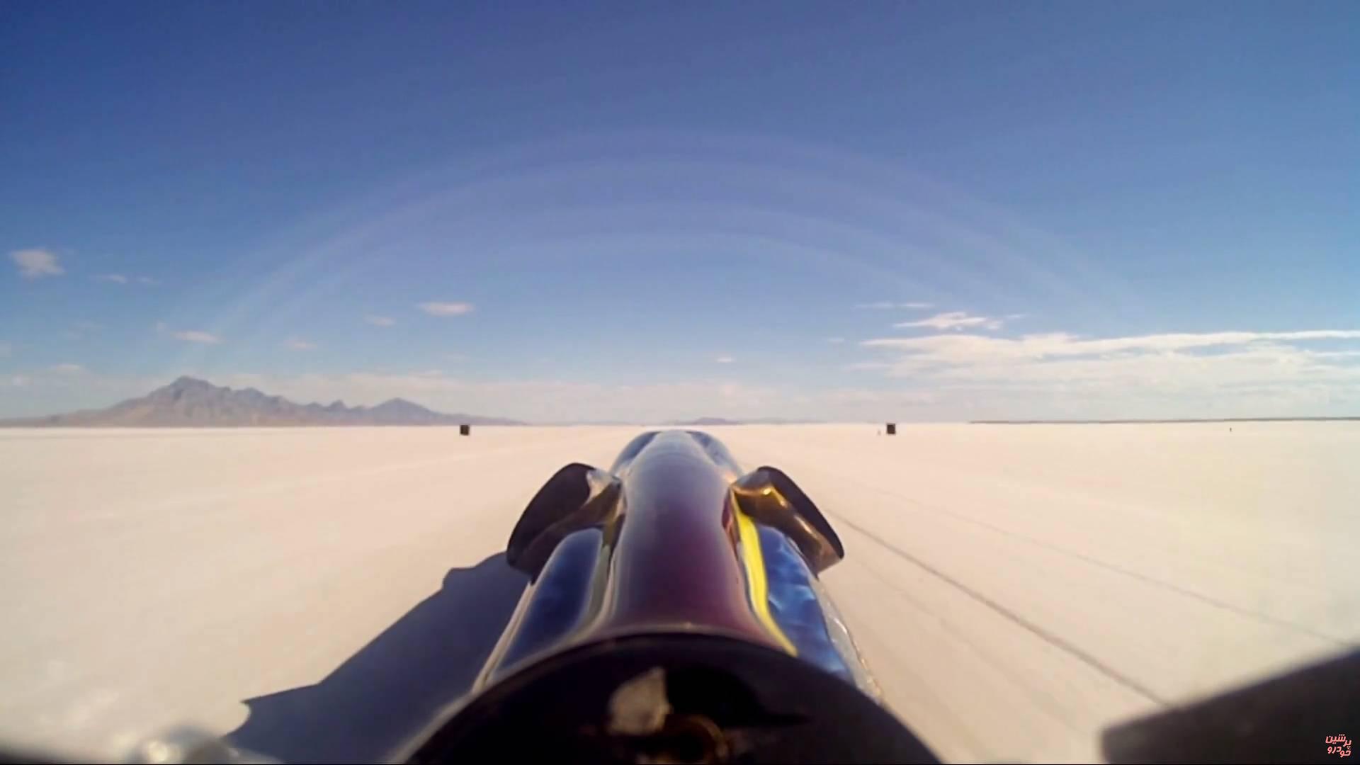 سریع ترین خودرو