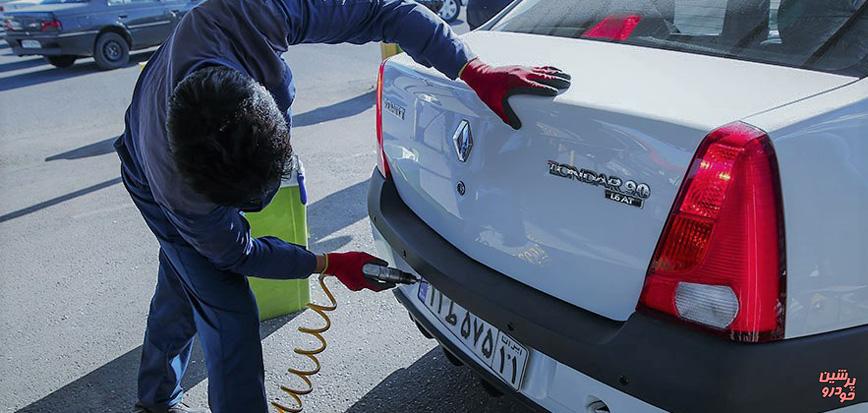 تعویض پلاک خودرو