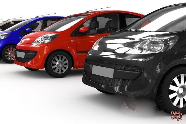 لیزینگ خودرو