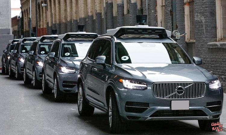 خودرو خودران