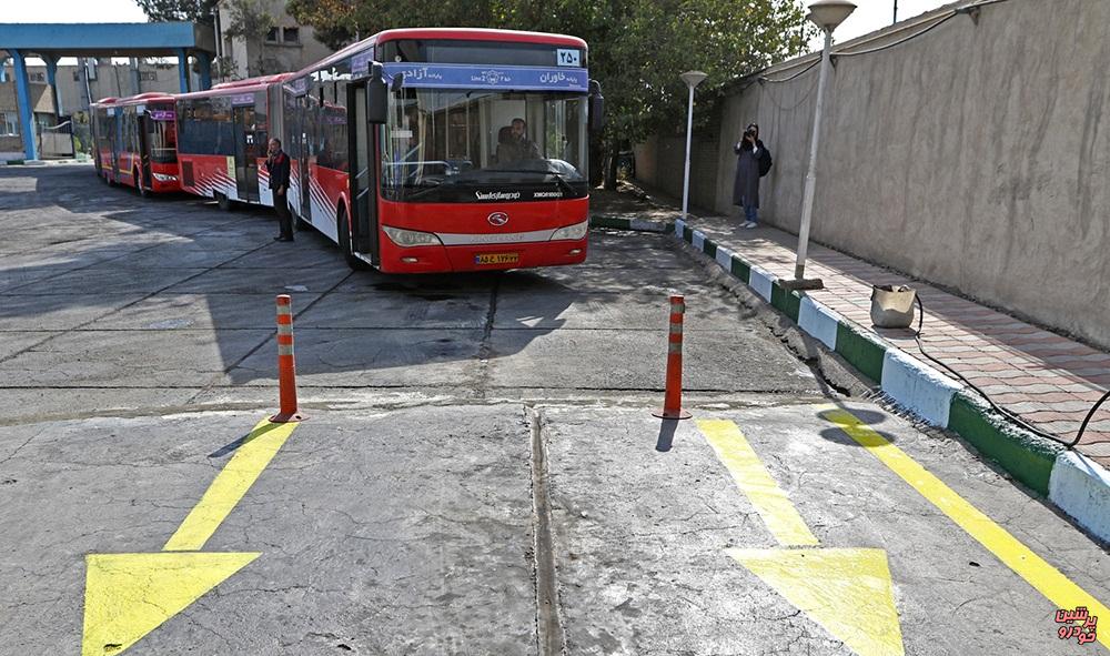 ایستگاه اتوبوس