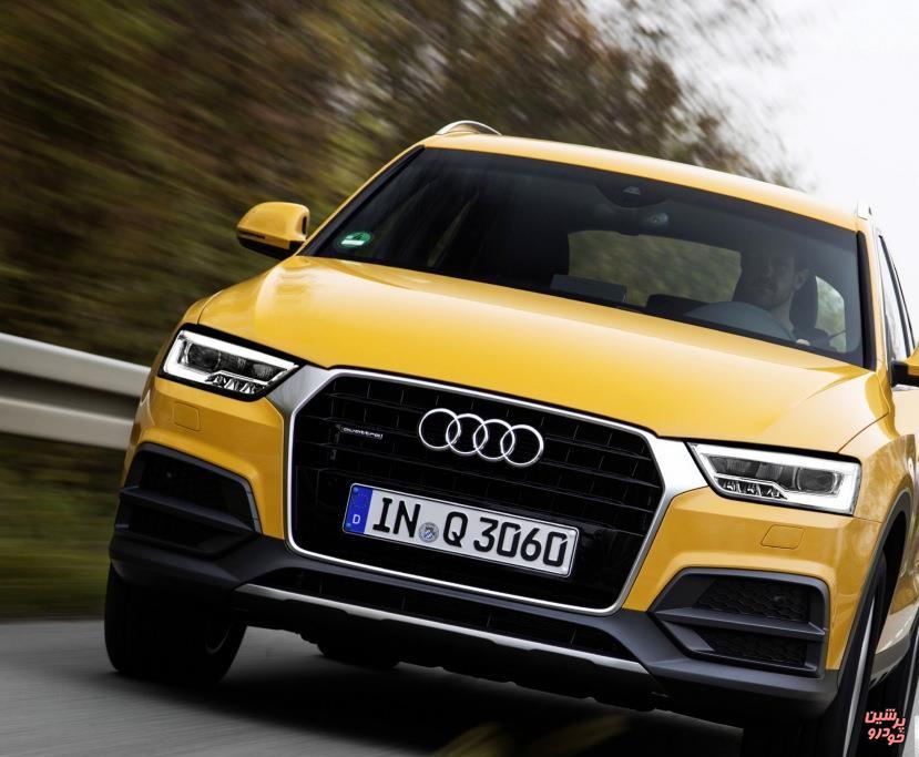 جریمه آیودی