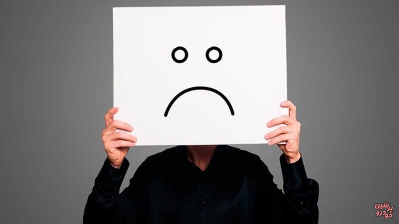 بدبینی