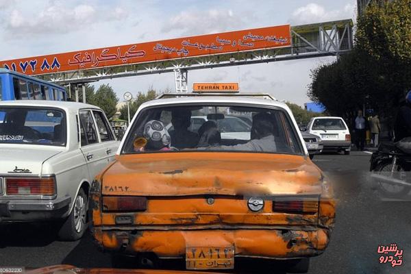 تاکسی فرسوده