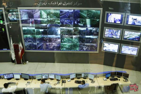 ترافیک