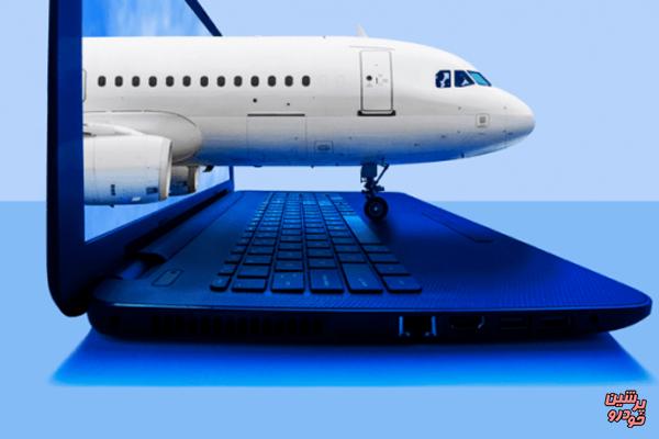 بلیت هواپیما