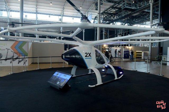 تاکسی پرنده