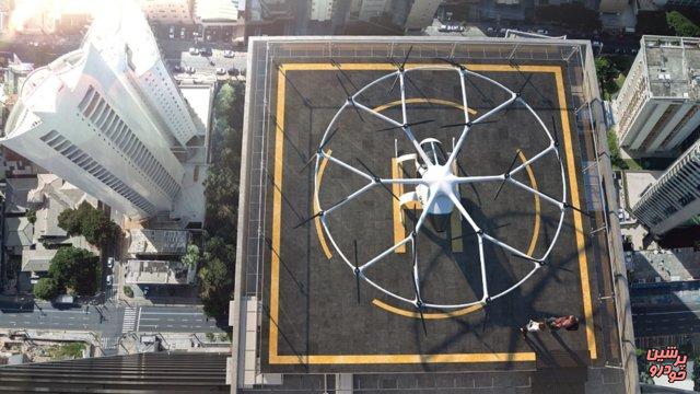 خودرو پرنده