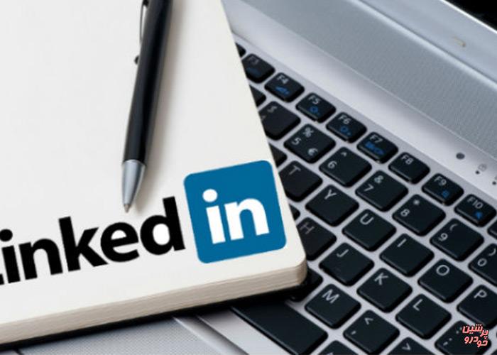 مایکروسافت