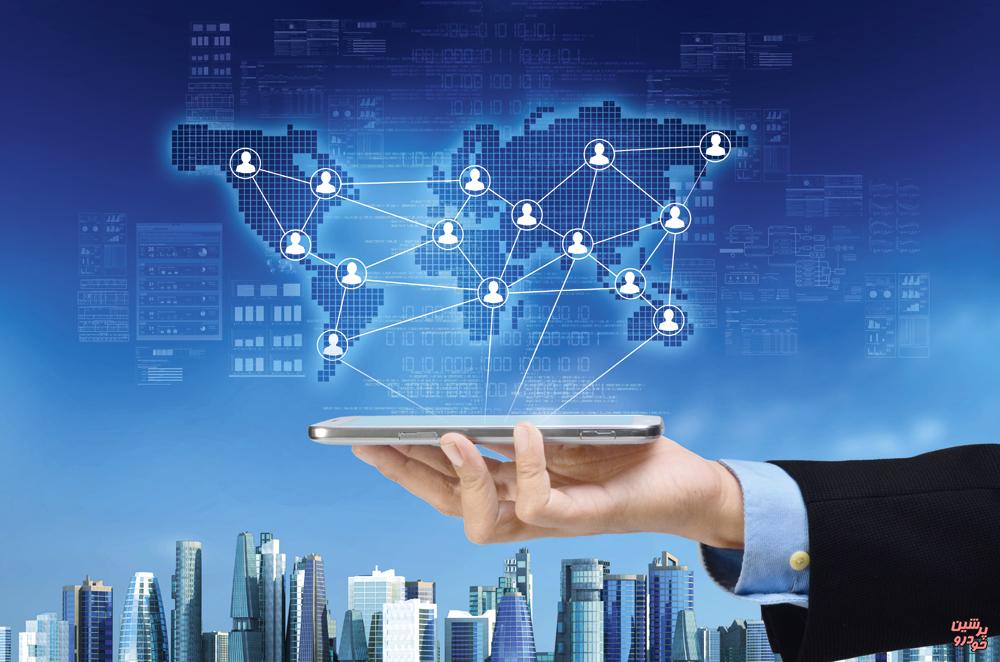 هوشمندسازی