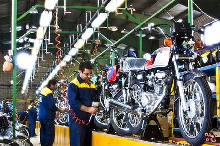 موتورسیکلت