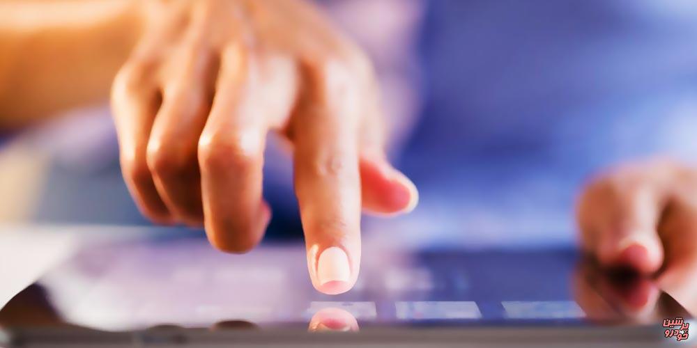 فضای آنلاین