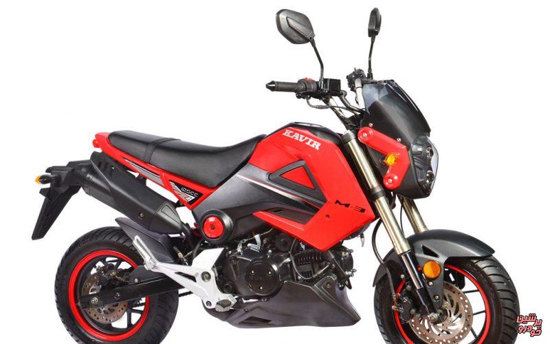 موتورسیکلت