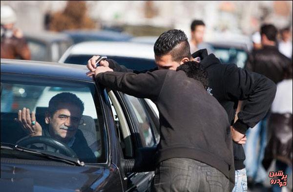 بازارخودرو