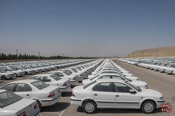 خودروسازان