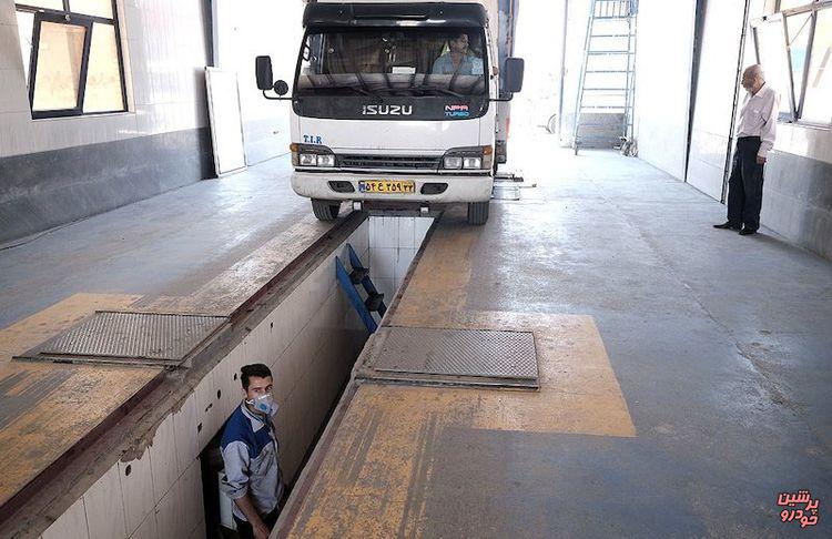 خودرو سنگین