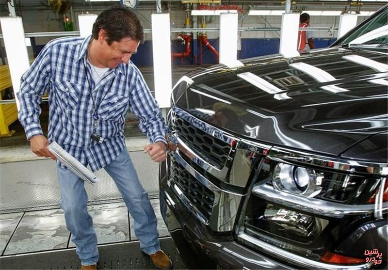 جنرال موتورز