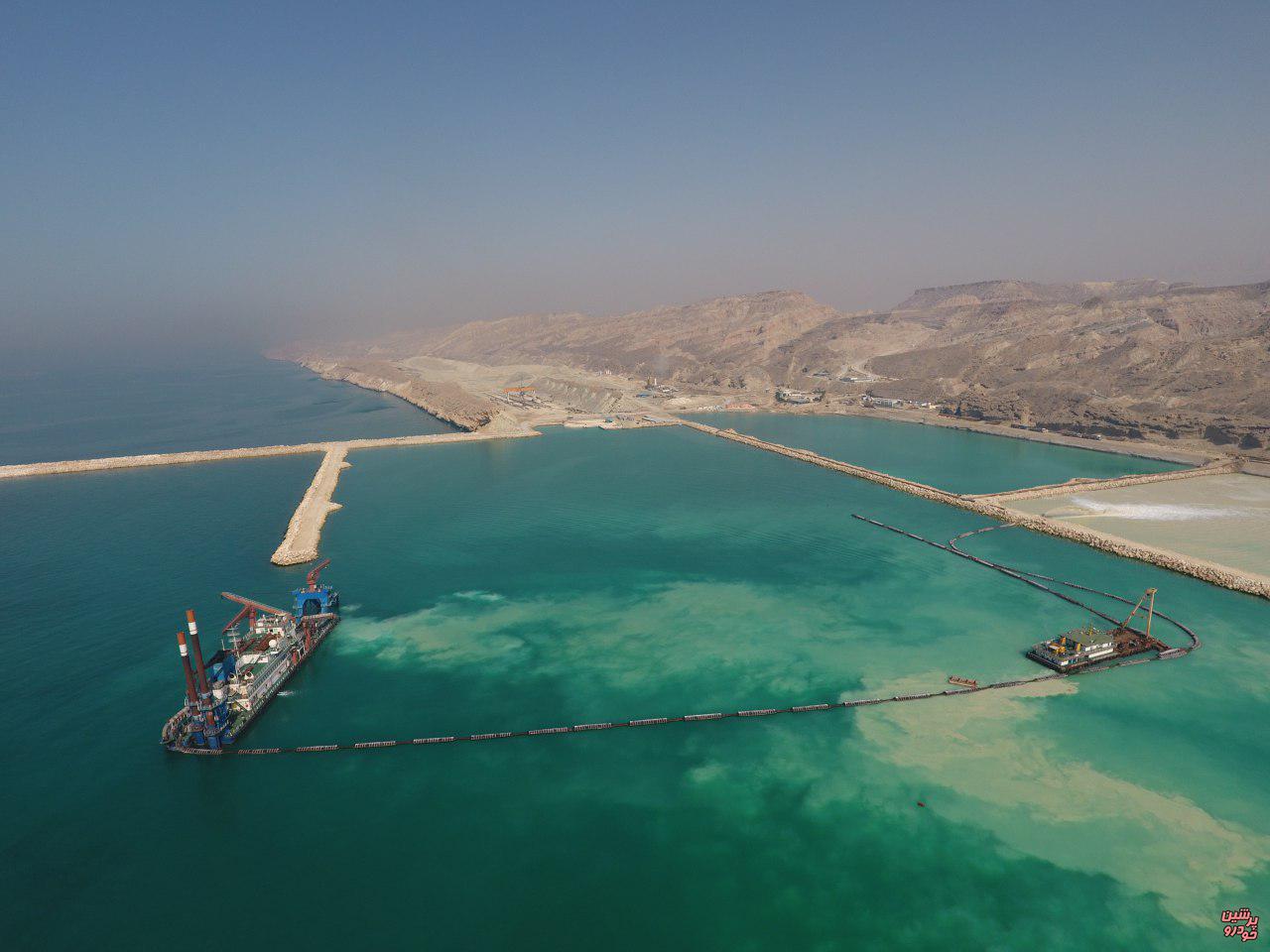 بندرپارسیان