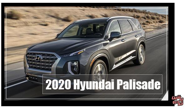 نمایشگاه خودرو