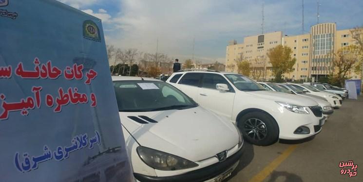 توقیف خودرو