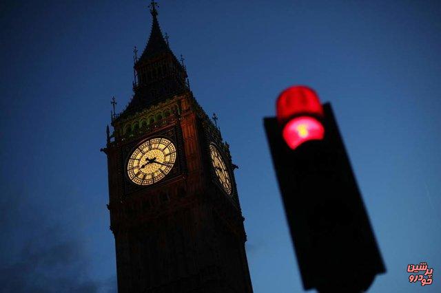 چراغ راهنمایی