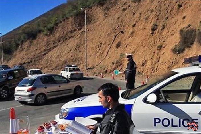 جرایم رانندگی