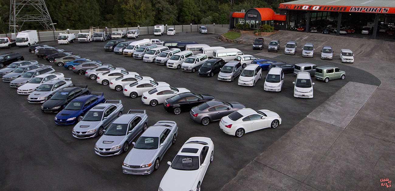 واردات خودرو