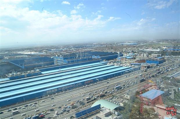 ایران خودرو