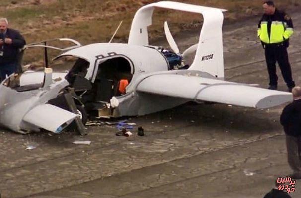 خودرو پرنده