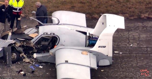 خودرو پرنده