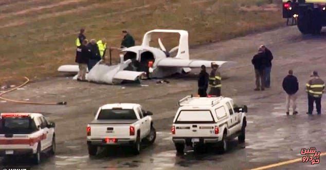 خودرو پرنده