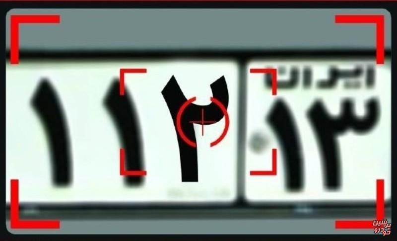 طرح زوج و فرد