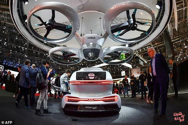 خودرو پرنده